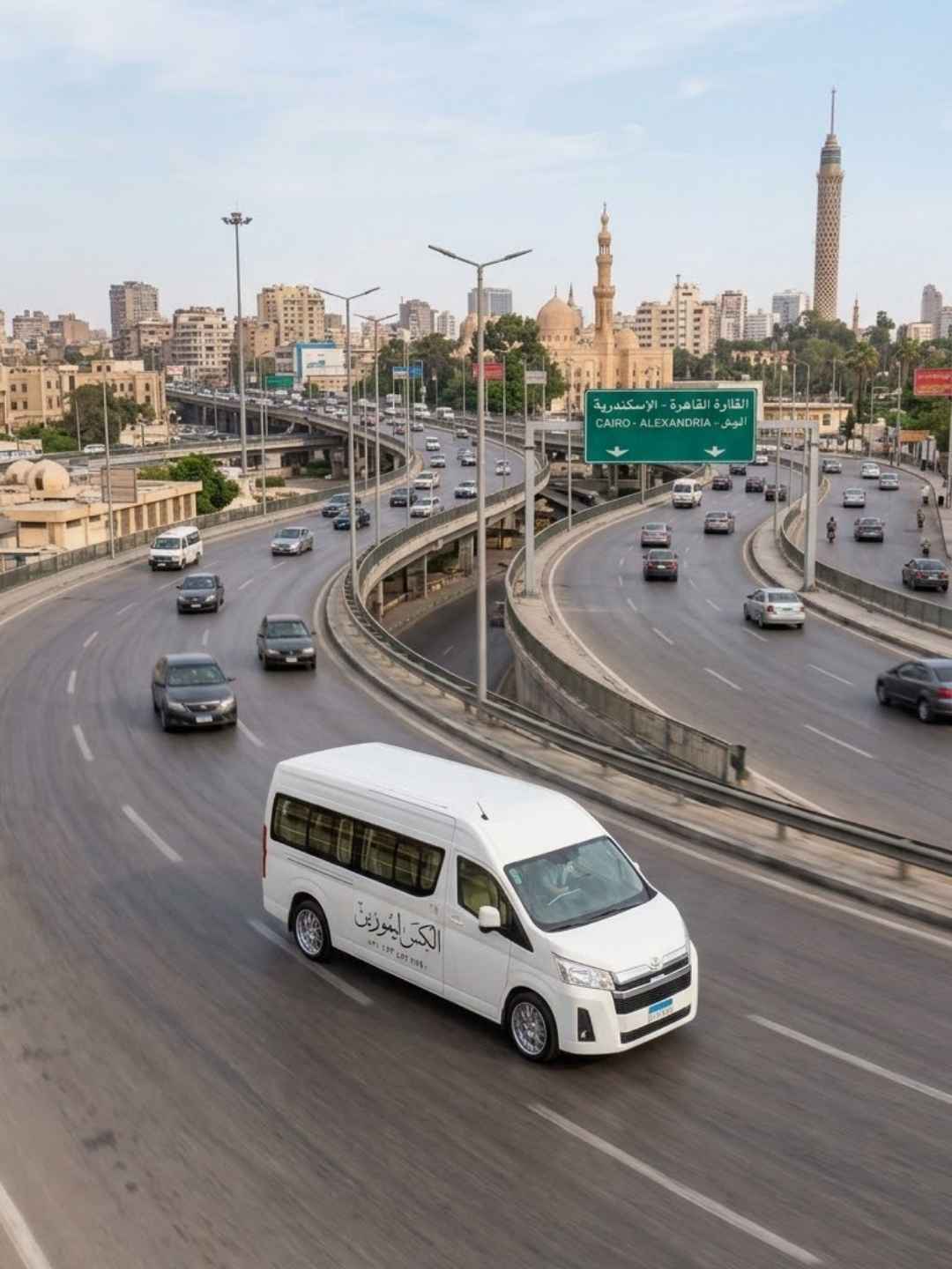 سيارات أليكس ليموزين لخدمة سفر بين المدن 3